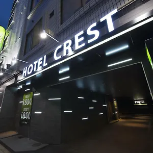 ラブホテル Crest Hirai (adults Only), 東京都